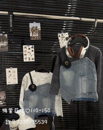 5 шт.|Лонг, однотонний, Китай, фабричний, 110-150 розмір, 6-14 років 3230175539 &mdash; Melorina