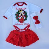3 шт.|Комплект з начосом боді, спідниця та пов'язка "Краща дівчинка року" 68-86 см. #201 &mdash; Melorina