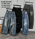5 шт.|Джинсы, Китай, фабричные, однотонные, 26-30 розмір 2224 &mdash; Melorina