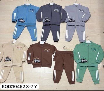 5 шт.|Костюм трёхнитка, без капюшона, однотонный, турецкого производства, 3-7 років 10462 &mdash; Melorina