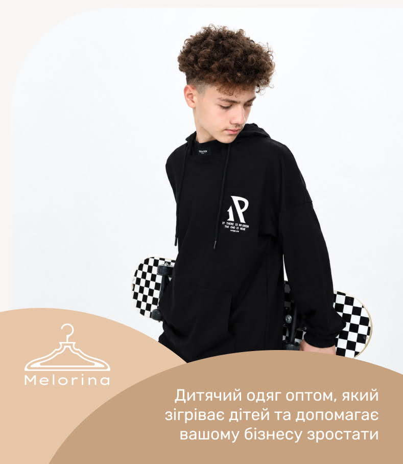 Популярний дитячий одяг для оптової закупівлі Melorina